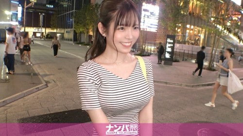 UNCENSORED-LEAK GANA-2983 Seriously soft, first shot. 2010 We pick up a playcare worker with strong maternal instincts who lives her life with vigor and vigor in Shinjuku at night Cheating on the road with a guy I don 039 t know in a hurry. My true na