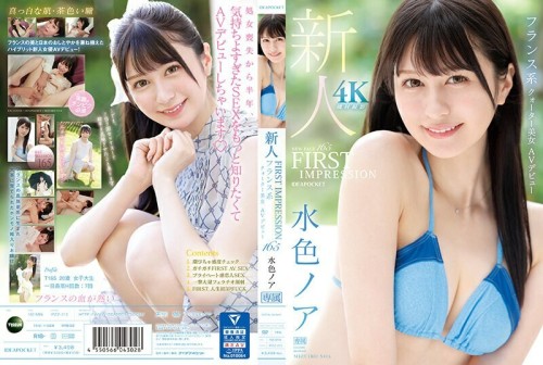 UNCENSORED-LEAK IPZZ-213 FIRST IMPRESSION 165 French Quarter Beauty AV Debut Light Blue Noah