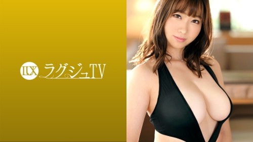 LUXU-1511 Luxury TV 1519 A healing office lady who decided to appear on AV to give her confidence to her body is here The charm of the whip whip glamorous body is brought out by the luster of the Eloy swimsuit and oil, and the big breasts that shake and